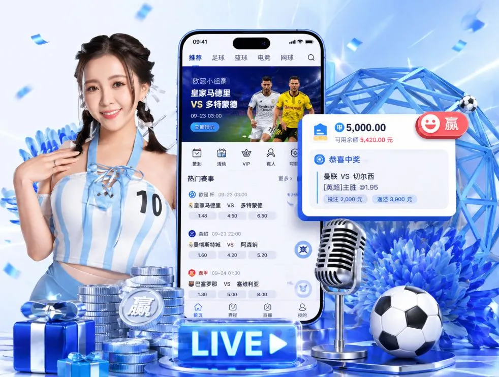 ng28官网App